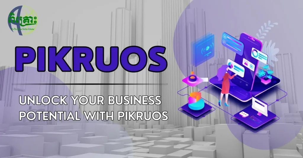 Pikruos